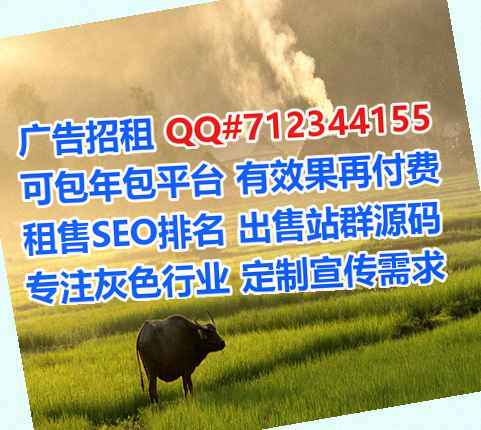 琼山试管化工经营部